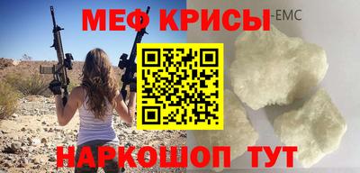 эйфоретик Берёзовский