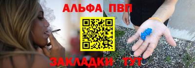эйфоретик Берёзовский
