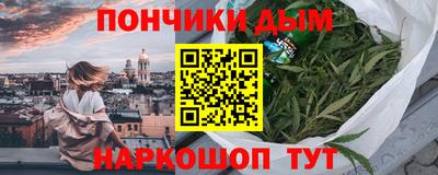 эйфоретик Берёзовский