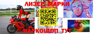 тгк Керчь