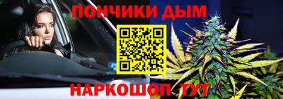 эйфоретик Берёзовский
