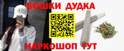эйфоретик Берёзовский