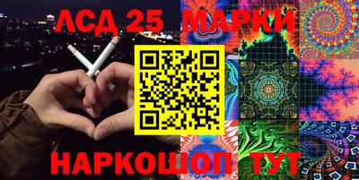 эйфоретик Берёзовский