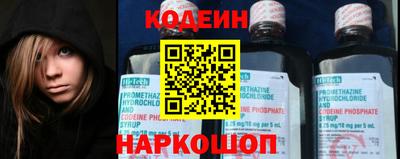 эйфоретик Берёзовский