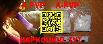 эйфоретик Берёзовский