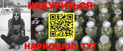 эйфоретик Берёзовский
