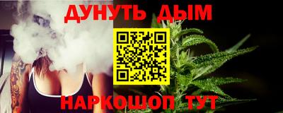 эйфоретик Берёзовский