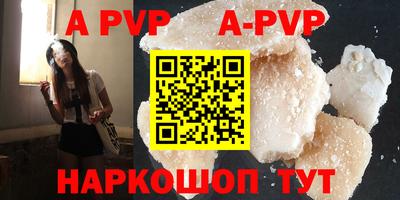 эйфоретик Берёзовский