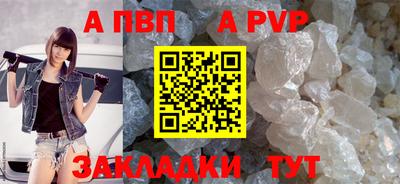 эйфоретик Берёзовский