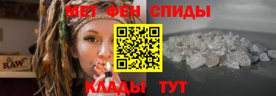 mdma Кизляр