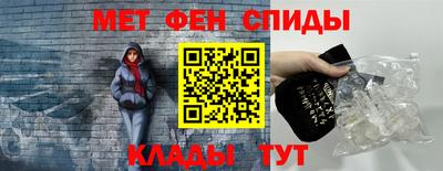 эйфоретик Берёзовский