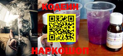 эйфоретик Берёзовский