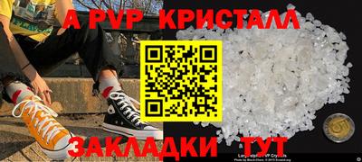 твердый Кизилюрт