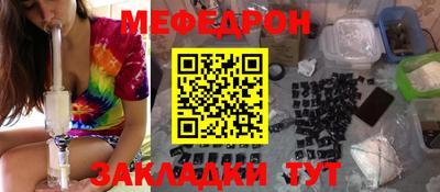 эйфоретик Берёзовский