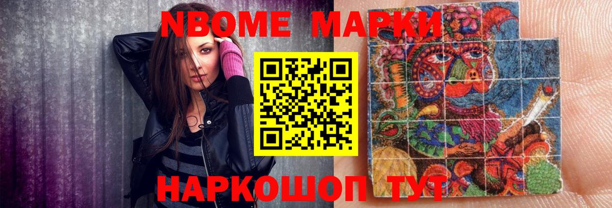 Калининград  LSD-25 экстази ecstasy  ЛСД экстази кислота  LSD-25 экстази  Вход с VPN 